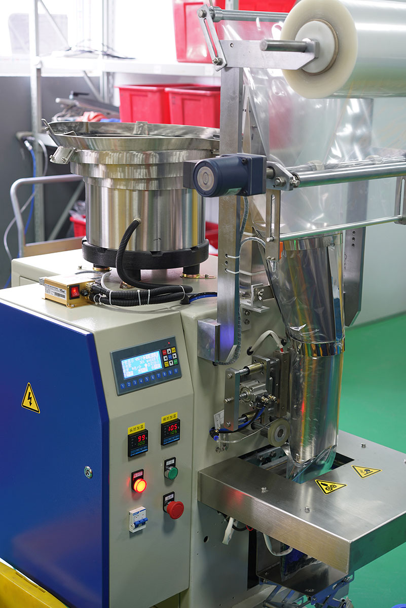 全自動(dòng)包裝機(jī)