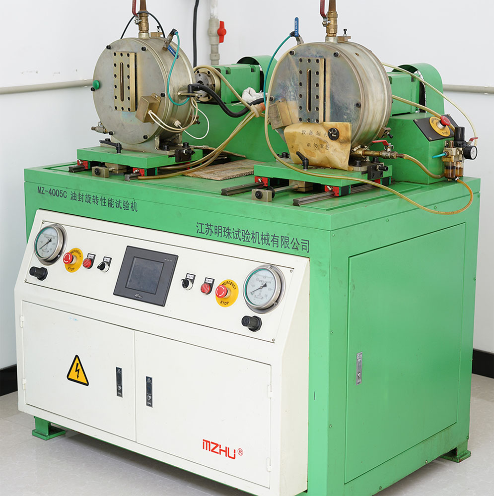 油封旋轉(zhuǎn)性能測(cè)試機(jī)