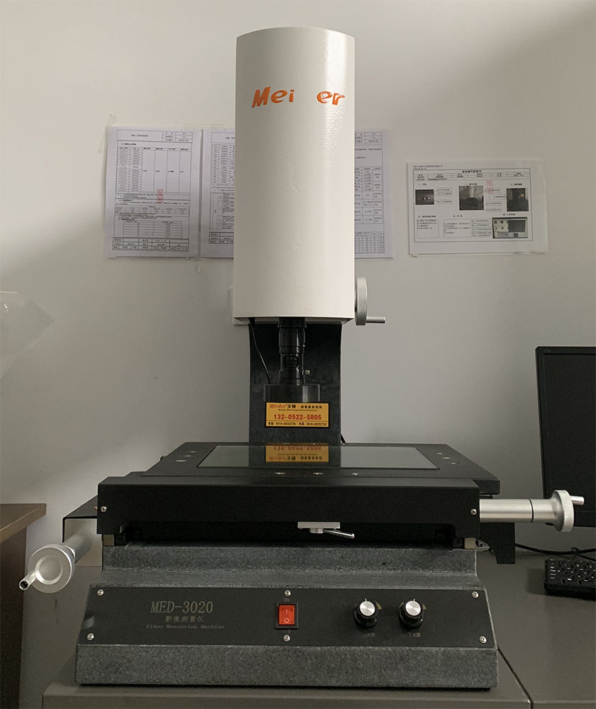 影像測(cè)量儀