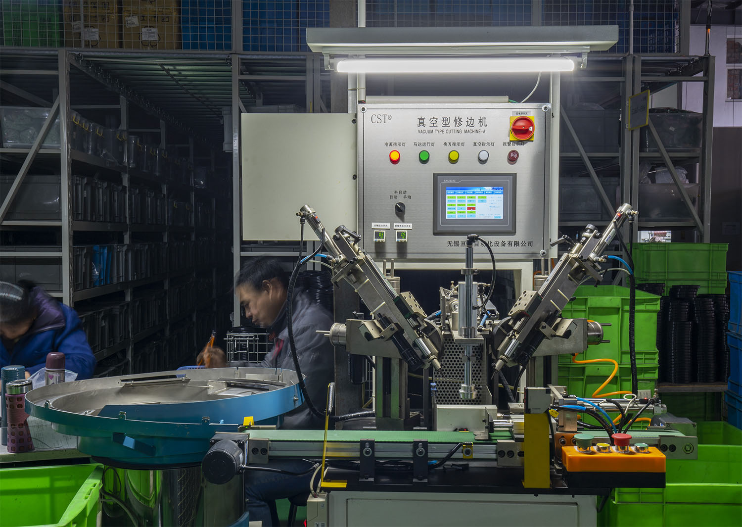 自動(dòng)修邊機(jī)