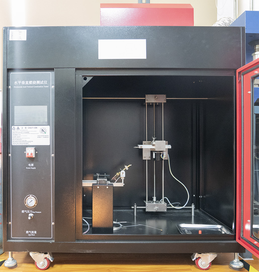 水平垂直燃燒試驗(yàn)儀