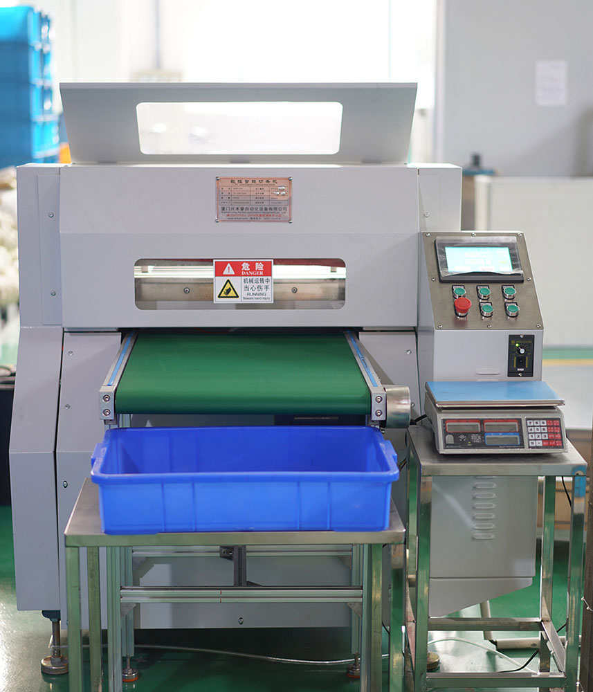 數(shù)控智能切條機(jī)